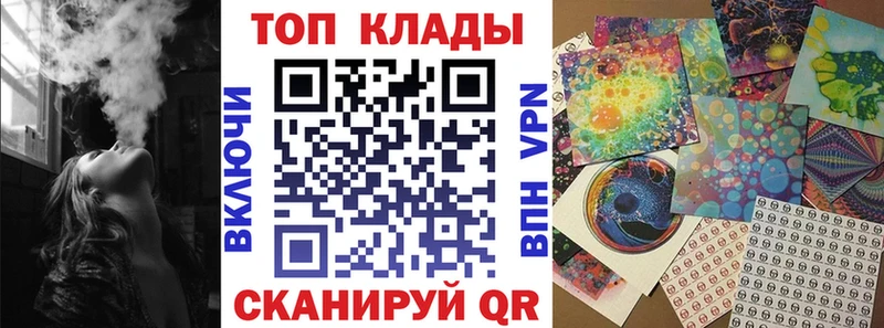 Какие есть наркотики Тихвин Кокаин А ПВП Конопля