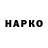 Alpha-PVP СК КРИС AlexHalf Halfer