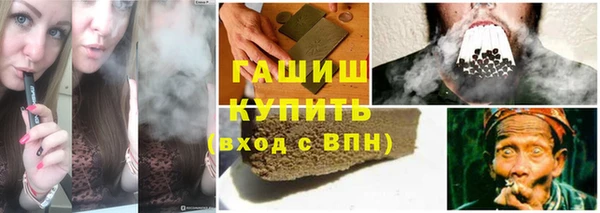 бошки Мегион