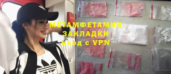 круглые Медвежьегорск