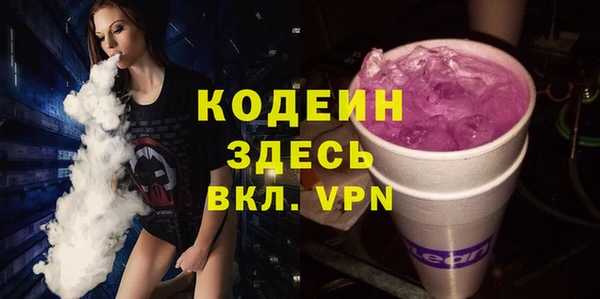 круглые Медвежьегорск