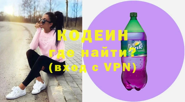 круглые Медвежьегорск