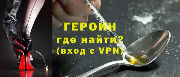 бошки Мегион