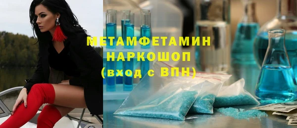 круглые Медвежьегорск