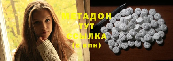 бошки Мегион