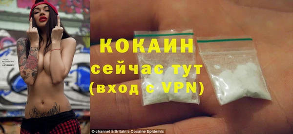 круглые Медвежьегорск