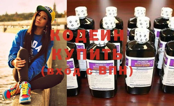 бошки Мегион