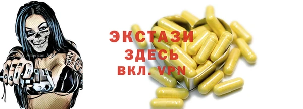 круглые Медвежьегорск