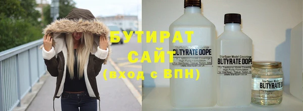 круглые Медвежьегорск