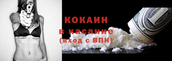 круглые Медвежьегорск