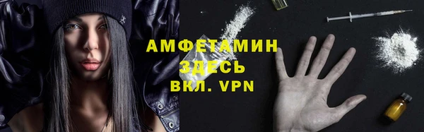 круглые Медвежьегорск