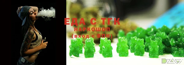 круглые Медвежьегорск