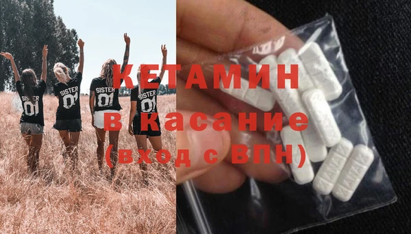 круглые Медвежьегорск