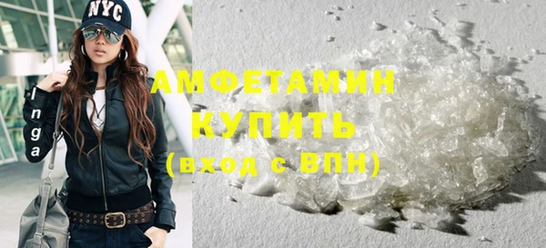 круглые Медвежьегорск