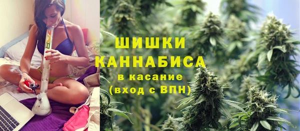 MESCALINE Медногорск