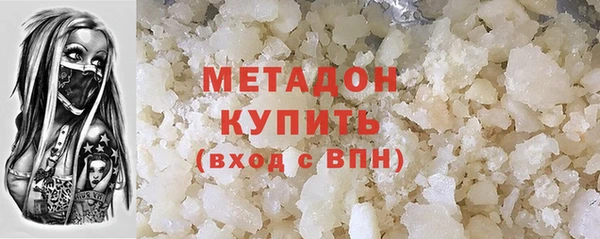 бошки Мегион
