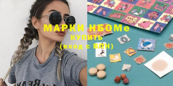 круглые Медвежьегорск