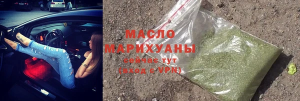круглые Медвежьегорск