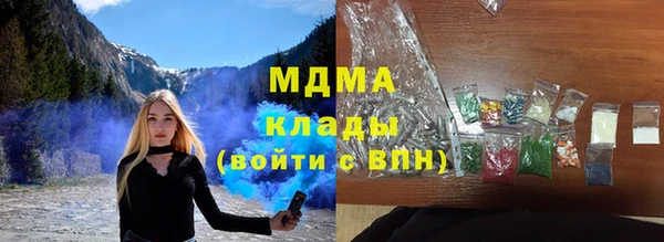 бошки Мегион