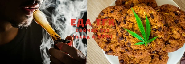круглые Медвежьегорск