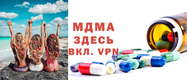 круглые Медвежьегорск