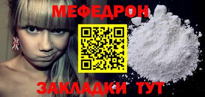 a pvp Заволжье