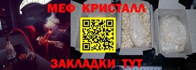 a pvp Заволжье