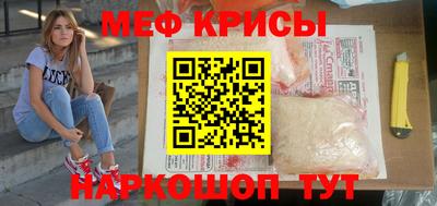 героин Жуковский