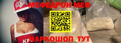 a pvp Заволжье