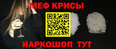 героин Жуковский
