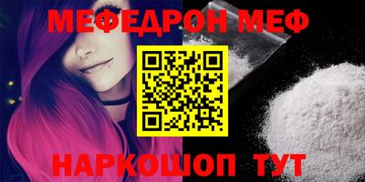 героин Жуковский