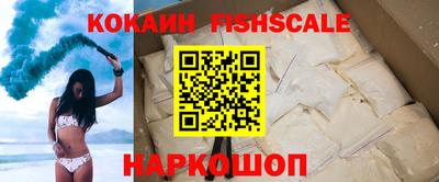 a pvp Заволжье