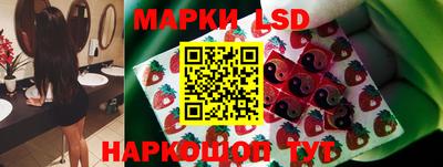 a pvp Заволжье