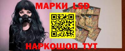 альфа пвп Заводоуковск