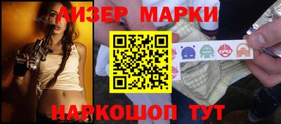 альфа пвп Заводоуковск