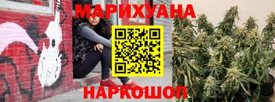 героин Жуковский