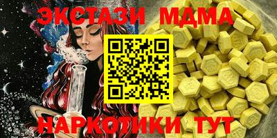 a pvp Заволжье