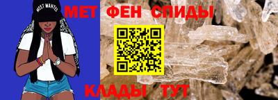 героин Жуковский