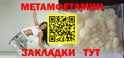 a pvp Заволжье
