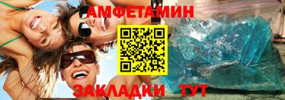 a pvp Заволжье
