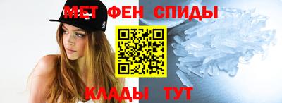 альфа пвп Заводоуковск