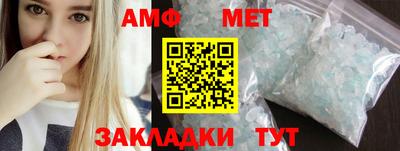 героин Жуковский