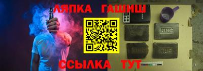a pvp Заволжье