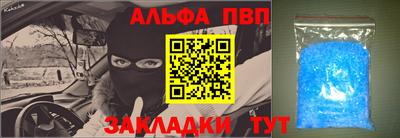MDMA Ирбит