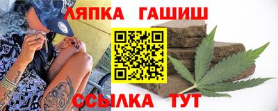 a pvp Заволжье