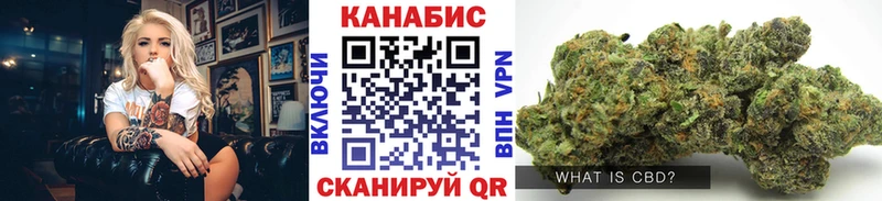 Марихуана MAZAR Тихвин